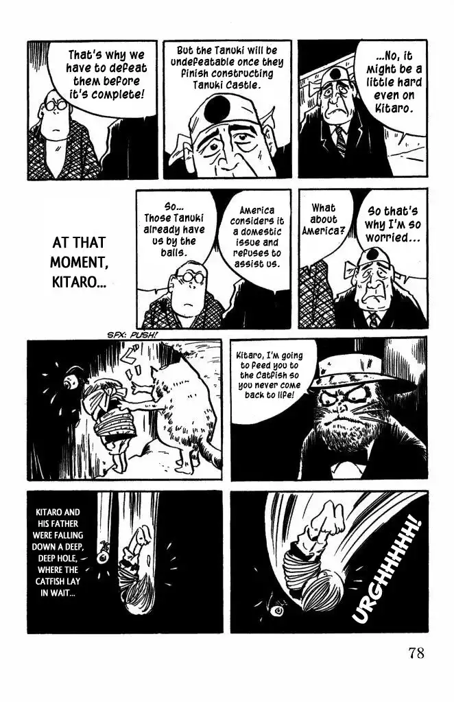 Gegege no Kitaro Chapter 41 15